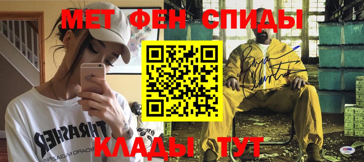 Купить наркотик  Cocaine  Вход с VPN  МЕФ кристаллы  МАРИХУАНА  ГАШИШ  Зеленокумск  ГАШ  Метамфетамин 