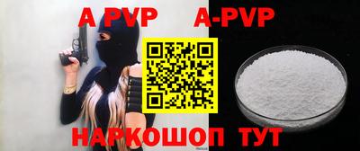 винт Кулебаки