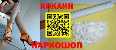 винт Кулебаки