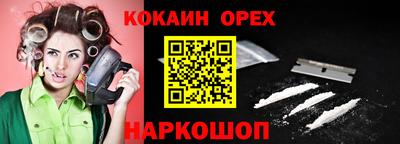 винт Кулебаки
