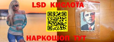 мефедрон Кумертау