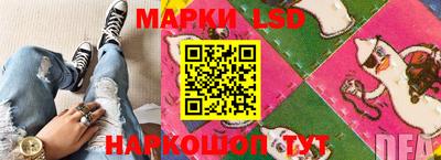 винт Кулебаки