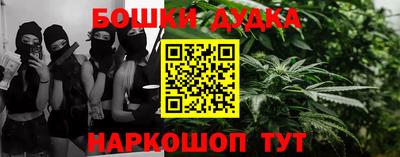 винт Кулебаки