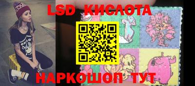 винт Кулебаки