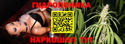 мефедрон Кумертау