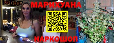 мефедрон Кумертау