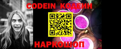 мефедрон Кумертау