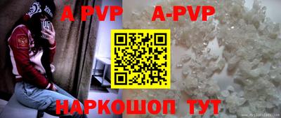 винт Кулебаки