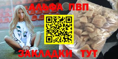 винт Кулебаки