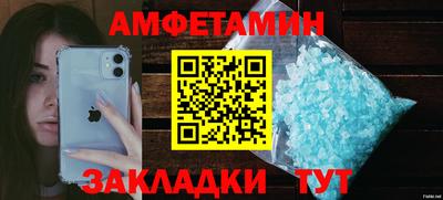 винт Кулебаки