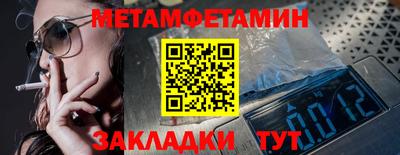 винт Кулебаки