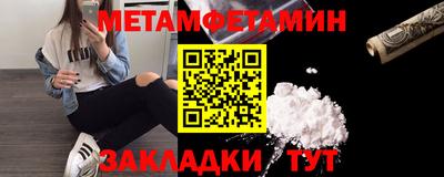винт Кулебаки