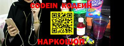 винт Кулебаки