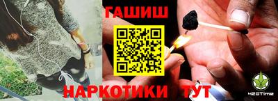 мефедрон Кумертау